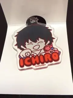 ヒプノシスマイク アクキー 4個 一郎ⅹ2 二郎 三郎