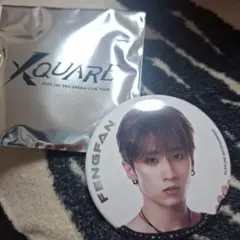 許豊凡 缶バッジ