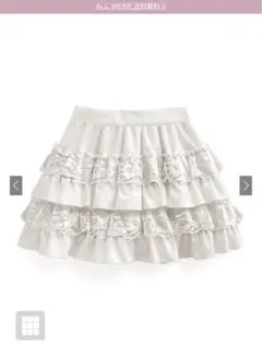 グレイル　インパン地付きレースフリルティアードミニスカートtu1459 ホワイト