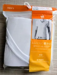 Item thumbnail for item 7c938185-df1b-4935-a84d-5c7f803f7f7f