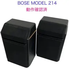 BOSE ボーズ スピーカー MODEL　214 　2個セット ペア
