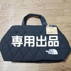 THE NORTH FACE Geoface Box Tote