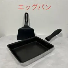 2026年最新】フライパン タッパーウェアの人気アイテム - メルカリ