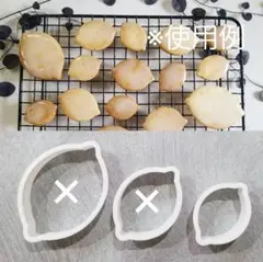 トモロー様 リクエスト 3点 まとめ商品