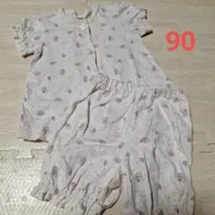 Item thumbnail for item af39bbd6-ea3a-4564-8168-2f49f10191dd