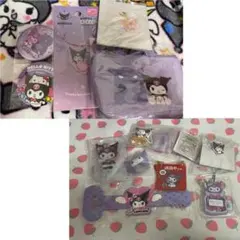 クロミ グッズ 15点セット サンリオ
