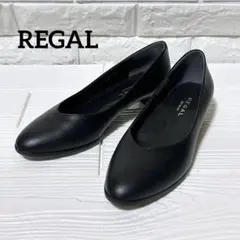 美品】REGAL リーガルプラチナム 24.5 パンプス 本革 黒 レザー - メルカリ