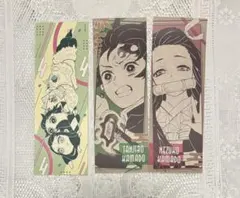 鬼滅の刃　ジャンプショップ　ステッカーコレクション　竈門兄妹