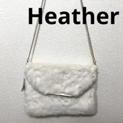 ✨新品タグ付✨Heather フェイクファー チェーンショルダーバッグ 白 秋冬