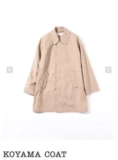 アレキサンダーリーチャン sakasama trench coat SALE!!30%OFF!Alexander Lee Chang ( アレキサンダーリーチャン