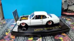 KPGC10 ハコスカGT-R　プラモデル　完成品　1/24のサムネイル
