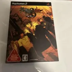 未開封】咎狗の血 BLゲーム Limited Edition 限定版 PS2 - メルカリ