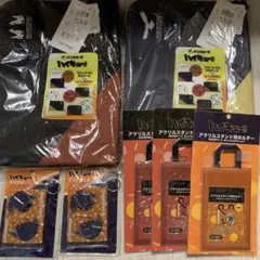 ハイキュー タブレットケース　他7点セット