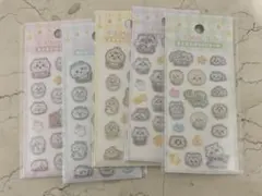 ちいかわ Baby ミニミニぷっくりシール 5種セット