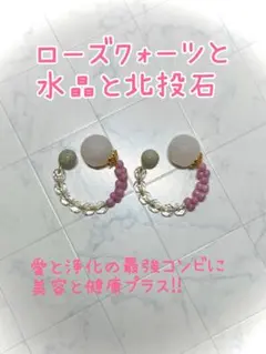 ぷう 様 ꕤ リクエストオーダー2点 - メルカリ