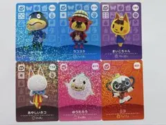 すずひ様 まとめ購入専用 amiiboカード 6点