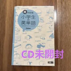 Item thumbnail for item 4e3e69a0-b159-4f07-b52b-f7155d15c619