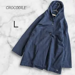 クロコダイル コート スウェット ライトアウター コットン100 羽織り L