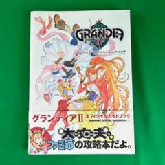 Item thumbnail for item b6d0c977-4330-419d-8146-a87963ef5c01