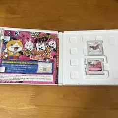 妖怪ウォッチ3 スキヤキ　テンプラ　まとめ売り