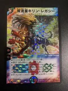 Item thumbnail for item fff544dc-58a3-4c89-be26-e311686b39ba