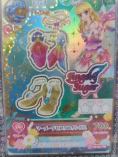 アイカツ マーメードピスケスサンダル