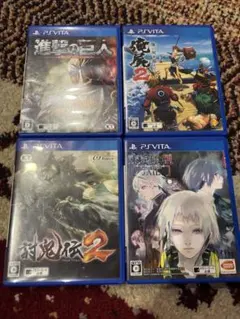 2026年最新】vita ソフト セットの人気アイテム - メルカリ