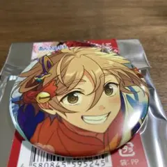 あんスタ　コレクション缶バッジ　真白友也