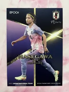 【新品未使用・正規品】2023W杯 女子日本代表 アウェイ 長谷川唯 サイズM 長谷川唯「一番上だけを目指して戦いたい」きょう5日W杯