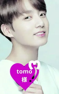 専用です。BTS♡JUNGKOOK♡メガネクリーナー