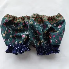 ハンドメイド　2種グリーン系総小花柄×紺色ドット生地のアームカバー