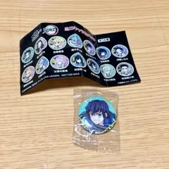 くら寿司 ビッくらポン 伊之助 缶バッジ