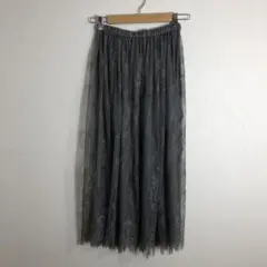 レース ロングスカート グレー チュール プリーツ ウエストゴム