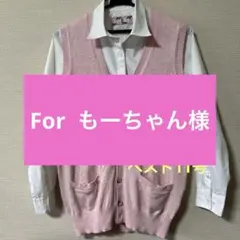 EAST BOY シャツ　ベスト　セット　なんちゃって制服　JK