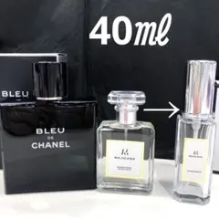 MAJICANA23☆40㎖ エレガントナイトEDPお試し小容量