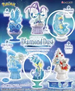 44// ポケットモンスター Diamond Dust／2種