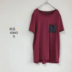 IGNIO イグニオ Tシャツ【O】ワインレッド ポケット付 スポーツ 良品のサムネイル