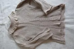 Item thumbnail for item 88b06887-10ea-493e-ac9b-3268607e3e5b