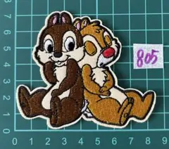 Item thumbnail for item e186c0ae-bb51-47f8-a693-02ee7f114c3f