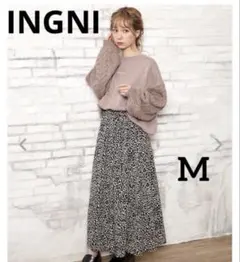 INGNI(イング) 単色レオパード柄ギャザー ロングスカート フレアスカート