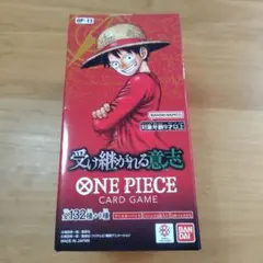 プロモ付】受け継がれる意志1BOX テープ付きONE PIECE カードゲーム