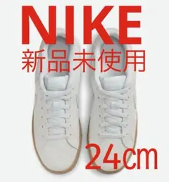 【NIKE】【新品】スニーカー 24㎝ ナイキ コート ロイヤル スエード