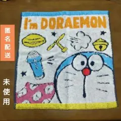 ★【未使用品】ドラえもん ハンドタオル タオルハンカチ１枚