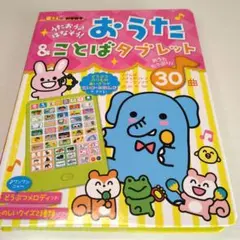 Item thumbnail for item c9e2c645-31cb-411f-97ea-5655a1ae1f38