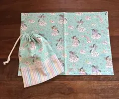 ユニコーン 柄　お給食セット