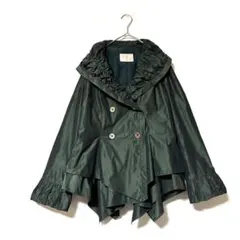 希少✨　ムッシュ榊　ノンノンドール　フリル　変型　ジャケット　ダブルブレスト