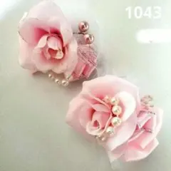1043 親子セット ハンドメイドコサージュ ピンク 薔薇 パール
