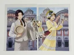 2026年最新】薬屋のひとりごと特典ペーパーの人気アイテム - メルカリ
