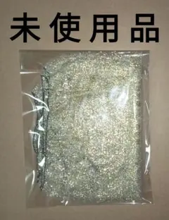 まぁ様 リクエスト 2点 まとめ商品