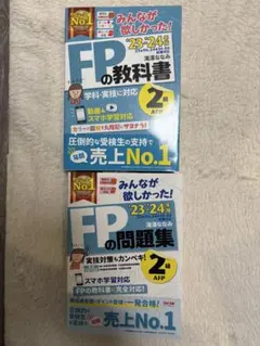 Item thumbnail for item e599dd79-eaf3-4be0-b150-2e452af09cee